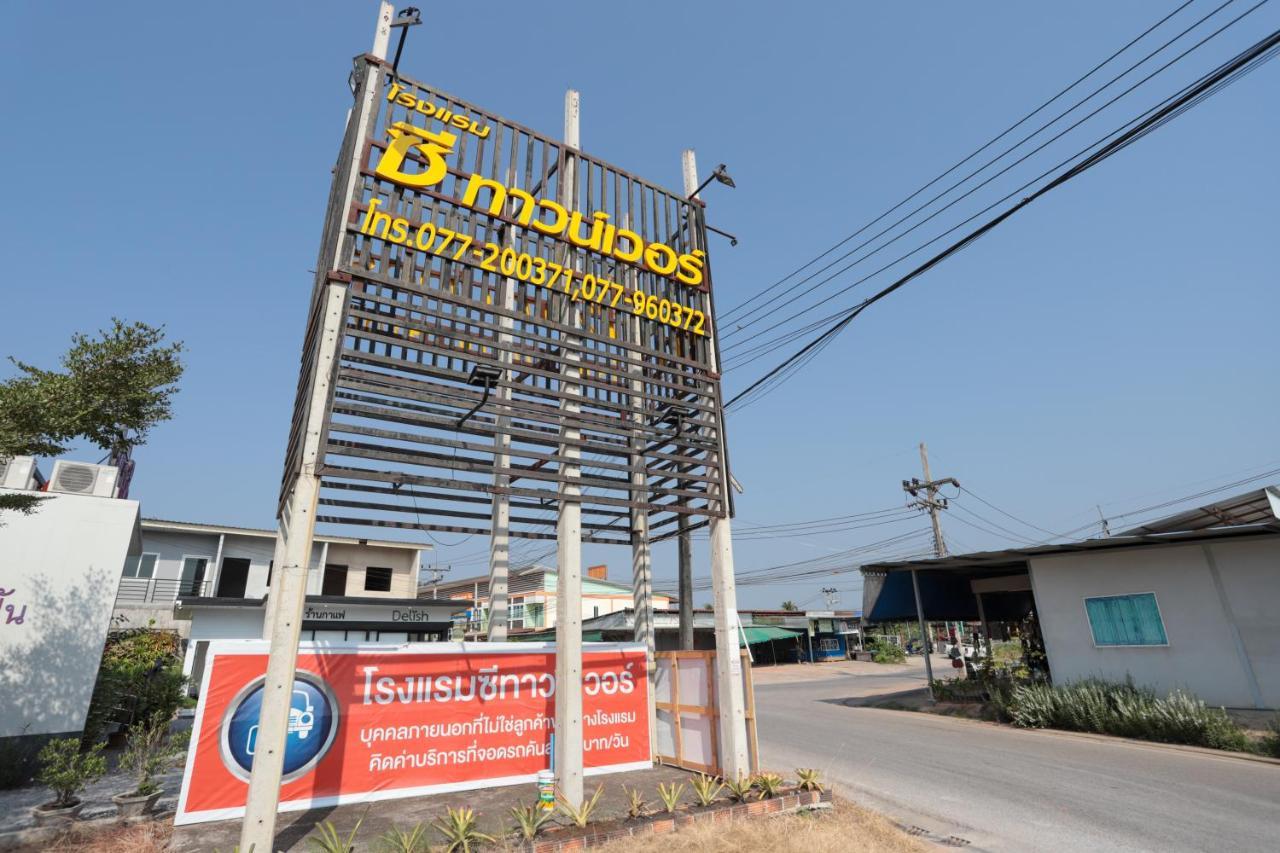 C Tower Hotel Surat Thani Luaran gambar